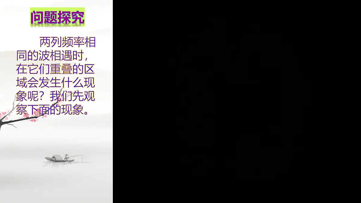 18201726第7页