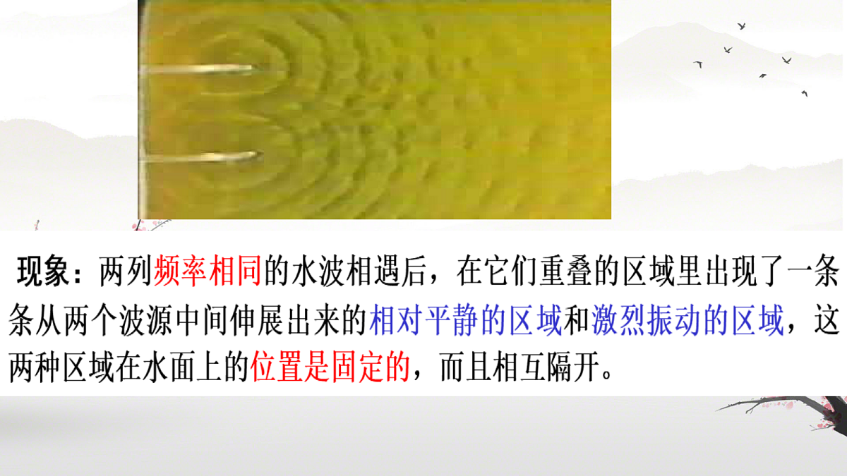 18201726第8页