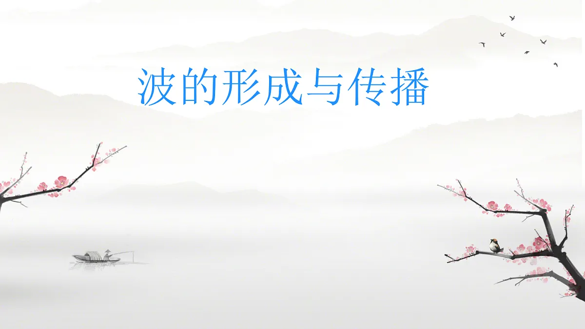 18201731第1页