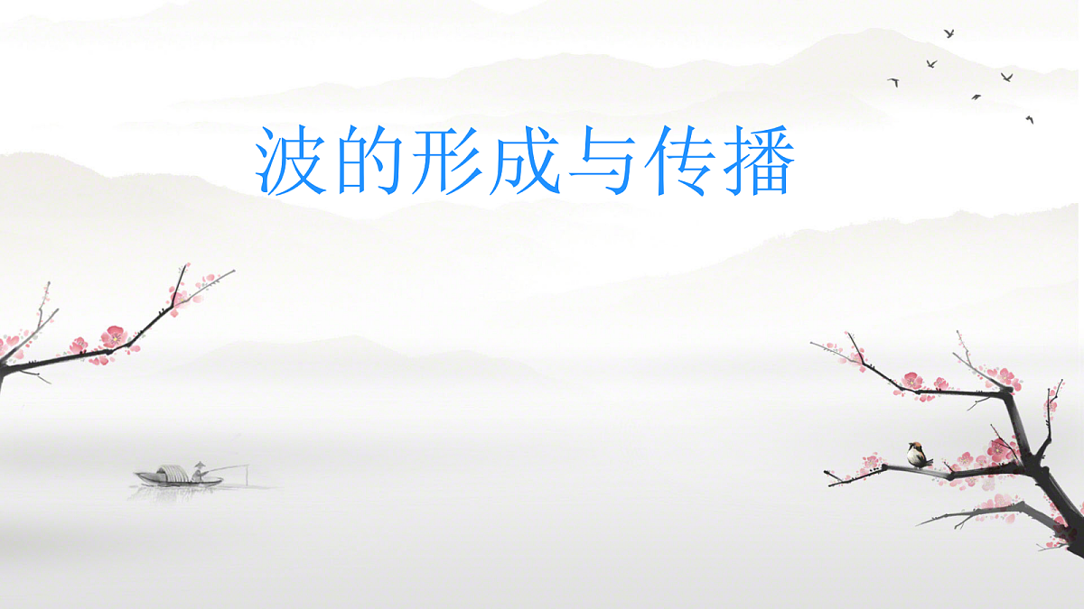 18201731第1页