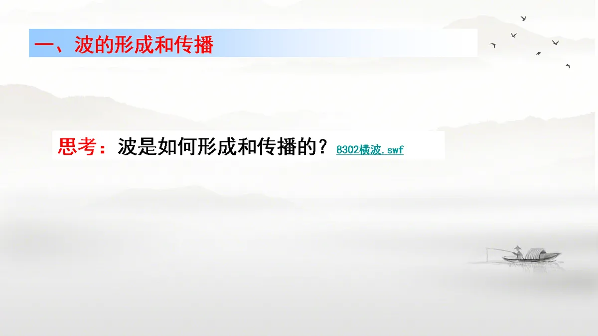 18201731第4页
