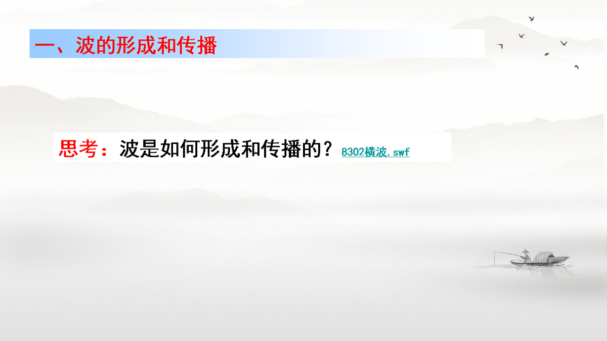 18201731第4页