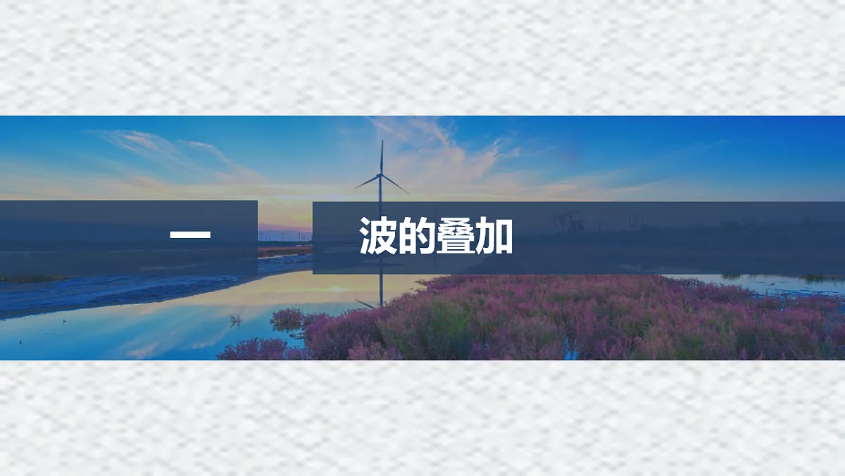 18201732第4页