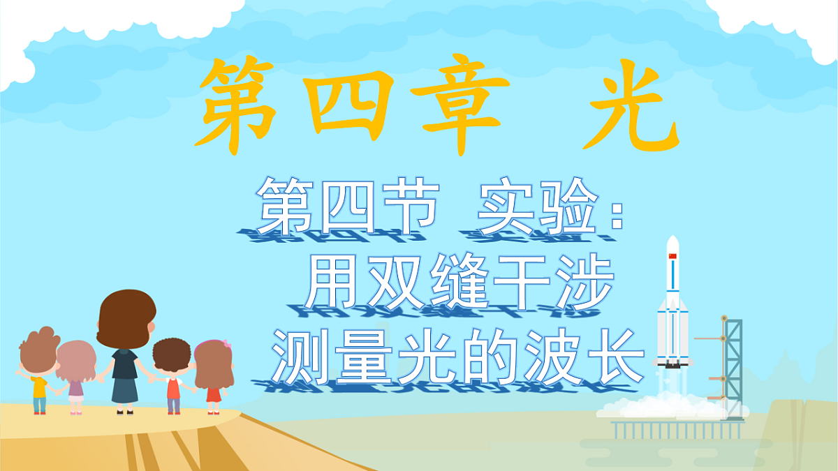 18201735第1页