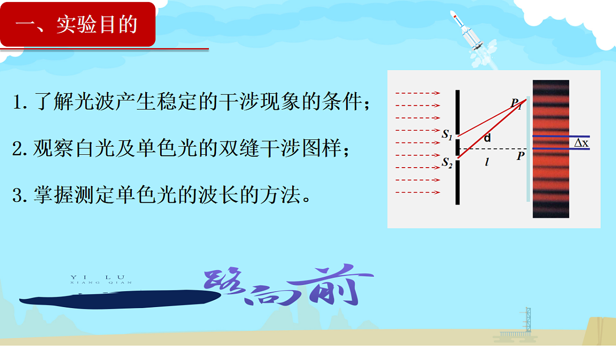 18201735第2页