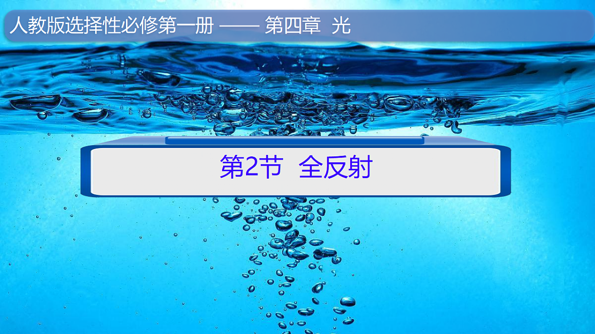 18201737第1页