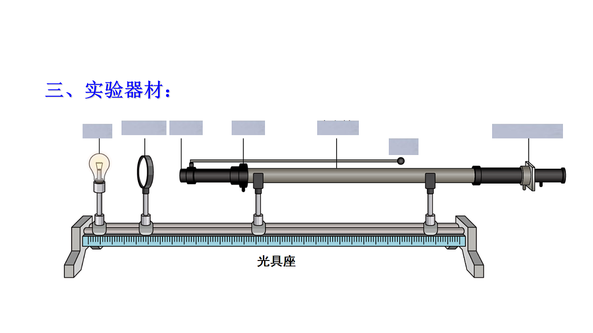 18201740第5页