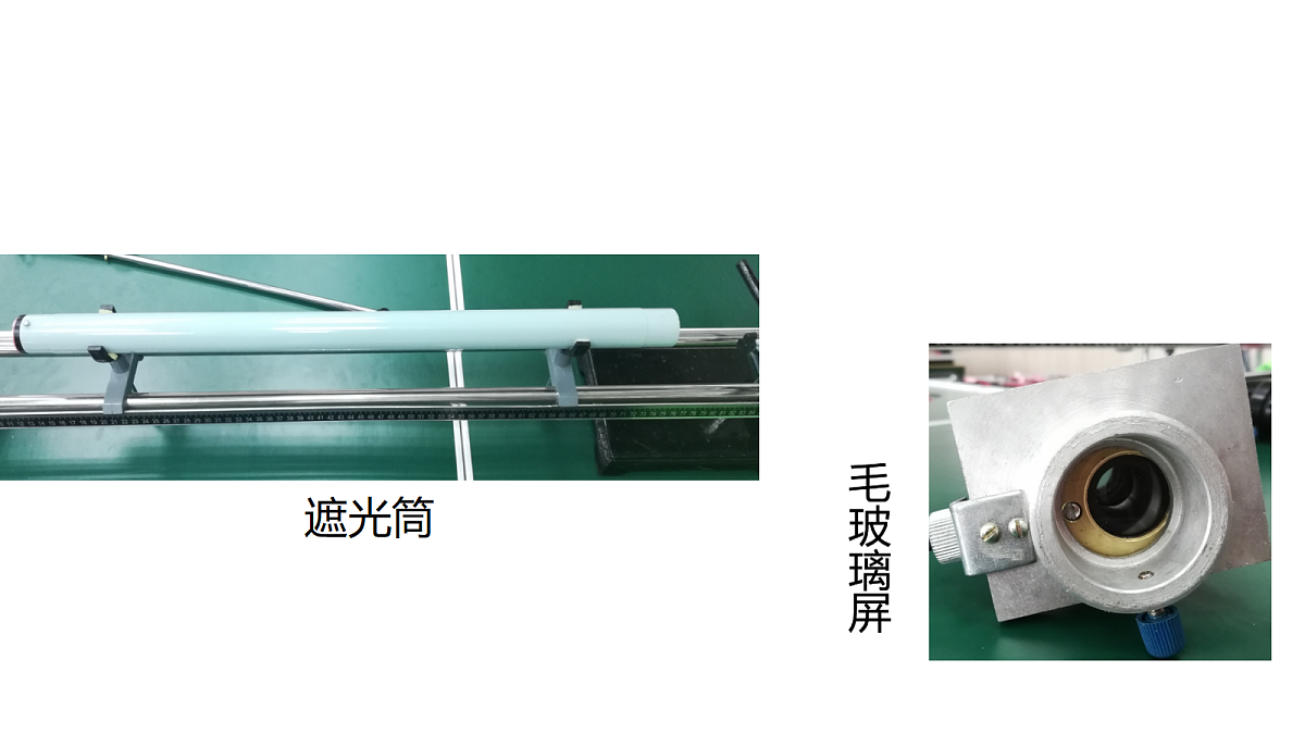 18201740第7页