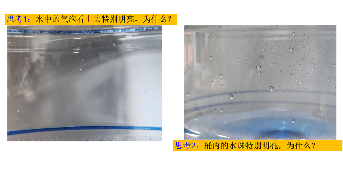 18201743第2页