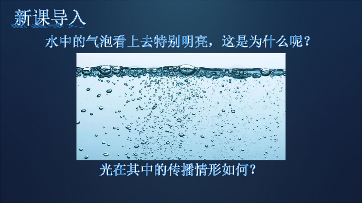 18201749第2页