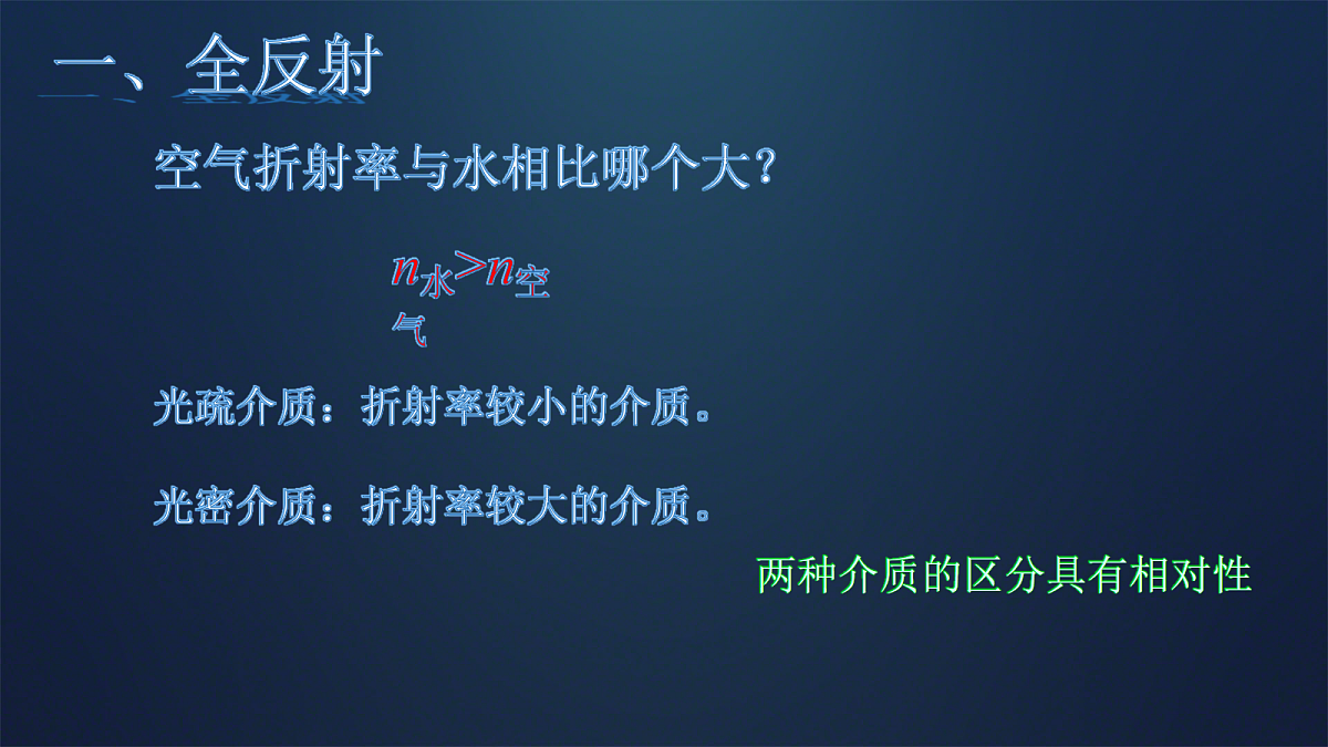 18201749第3页
