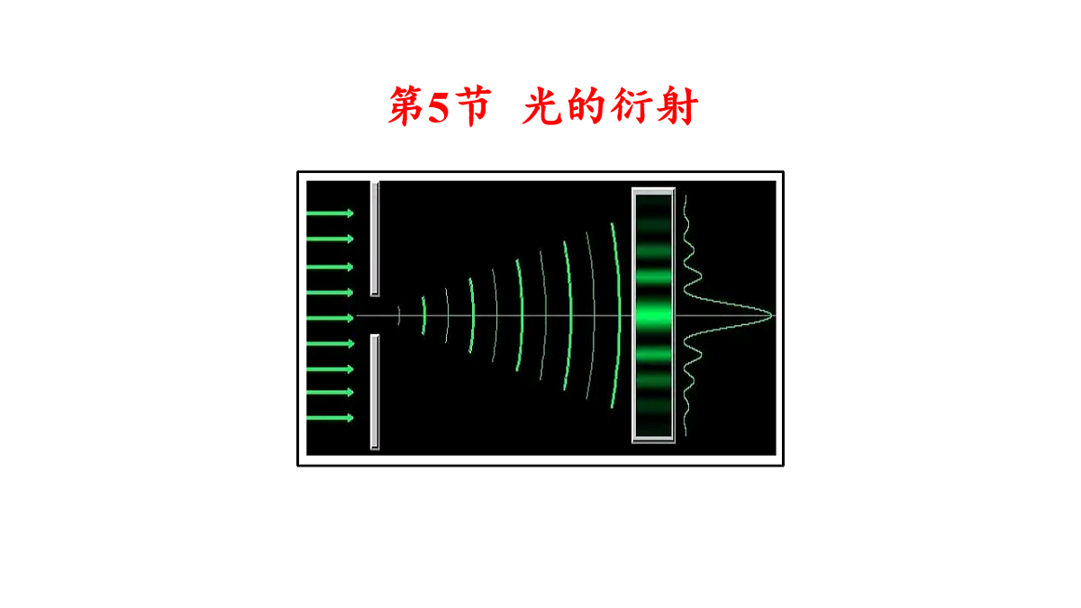 18201750第1页