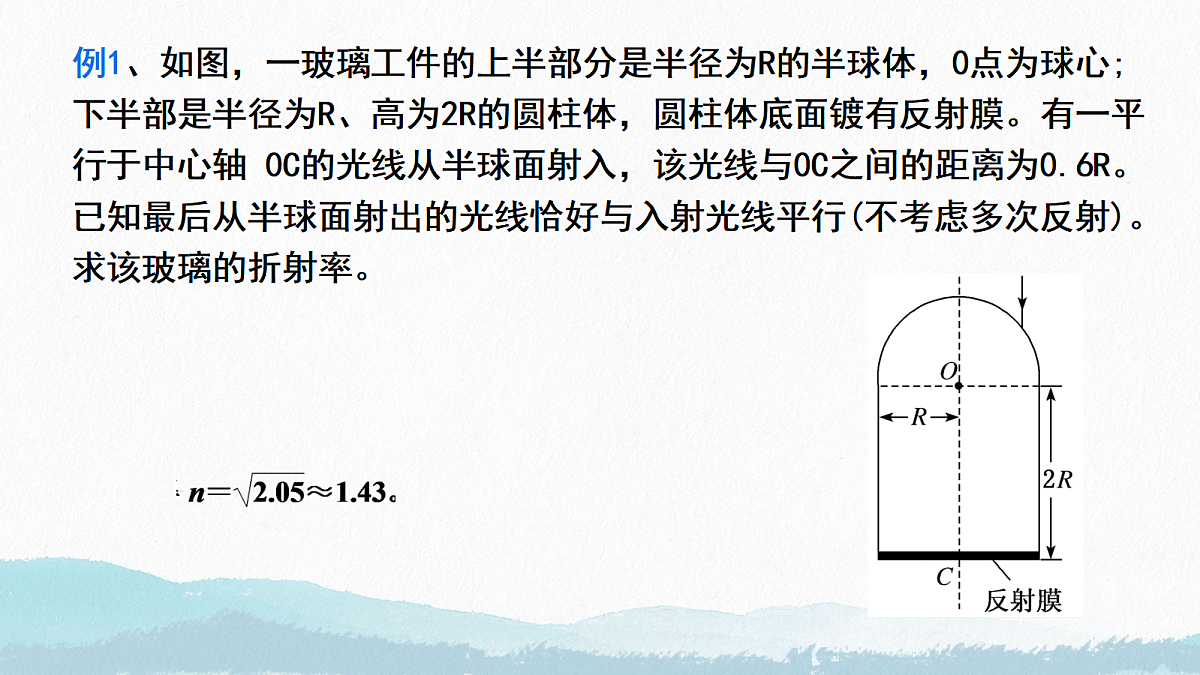 18201753第7页