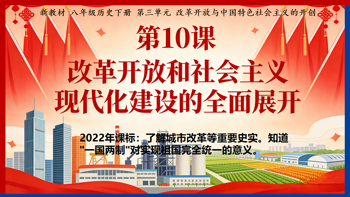 18201757第1页