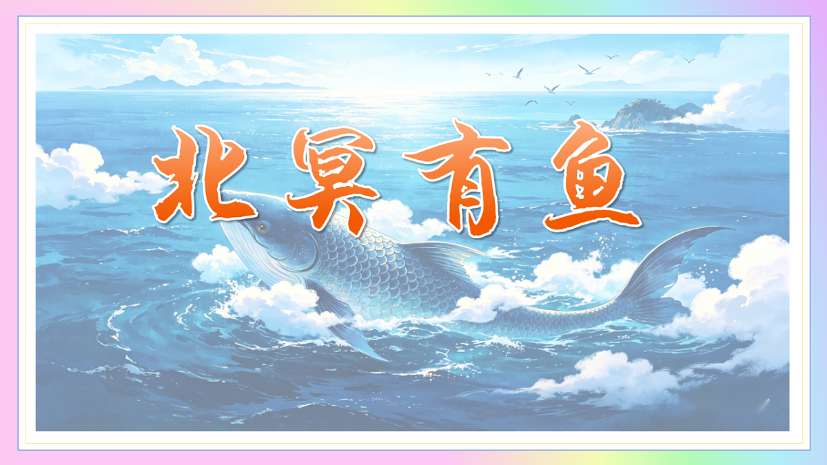 18201769第5页