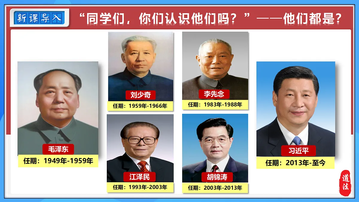 18201771第2页