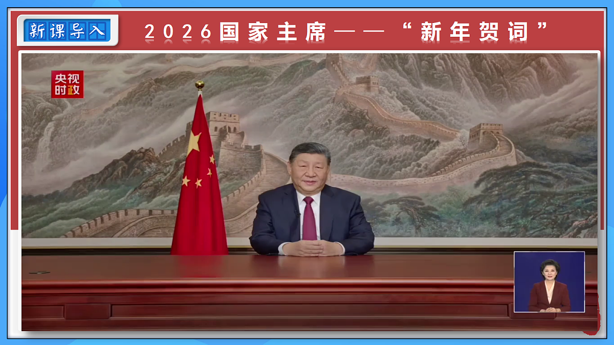 18201771第3页