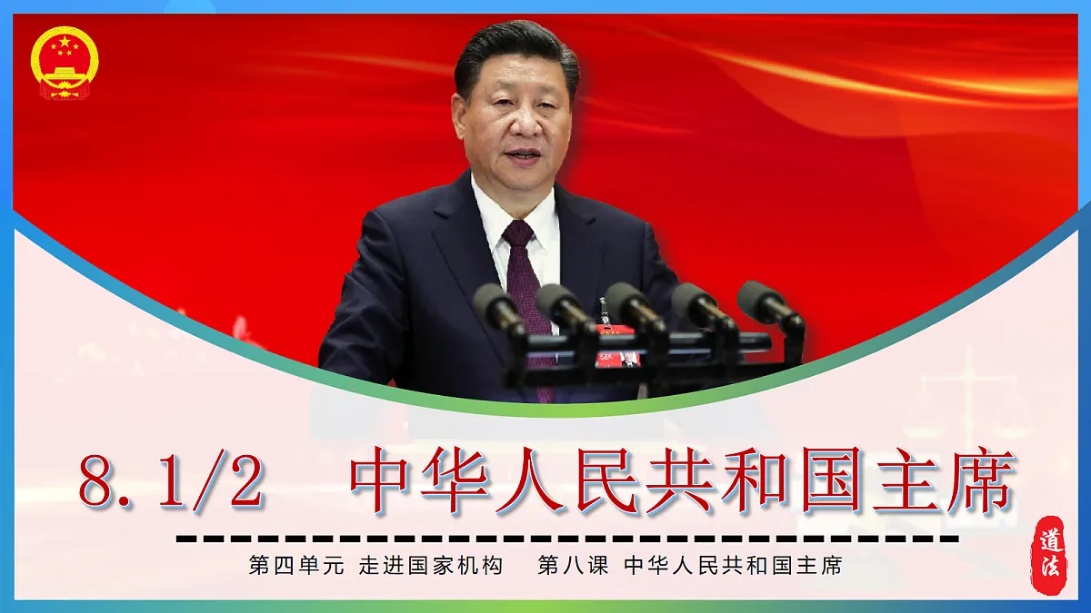 18201771第4页