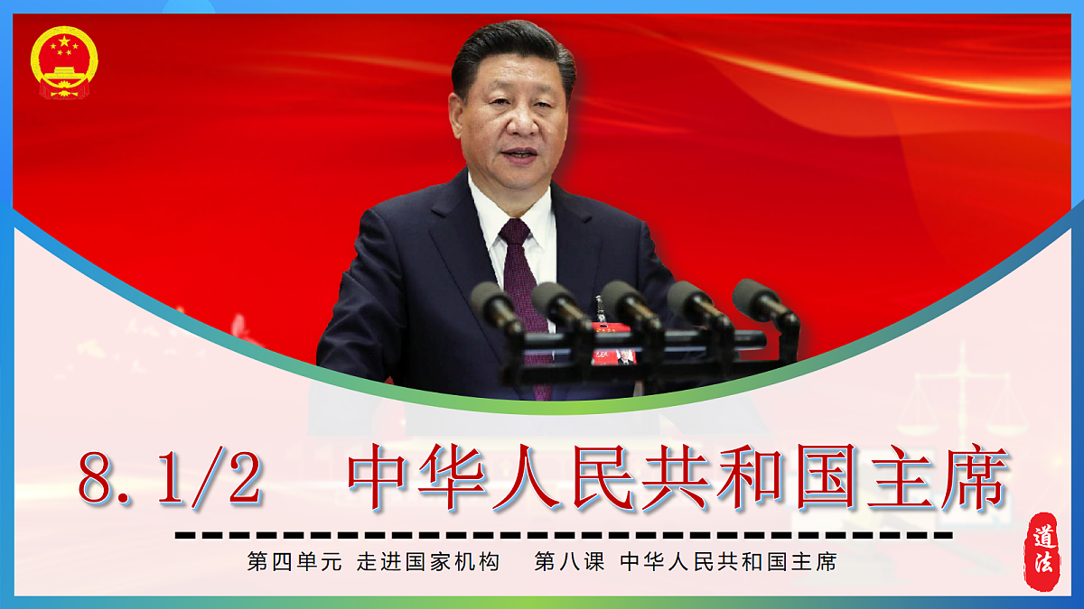 18201771第4页