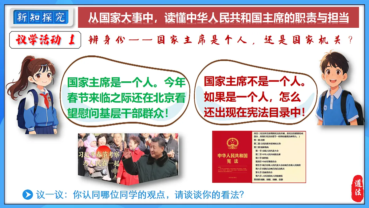 18201771第7页