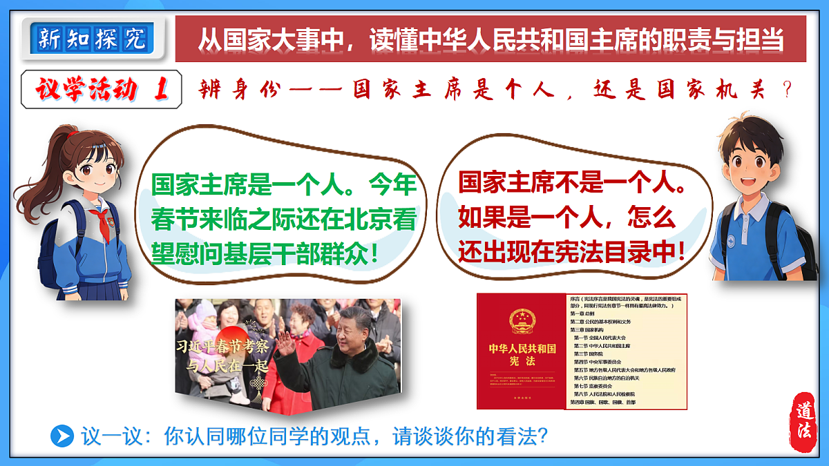 18201771第7页
