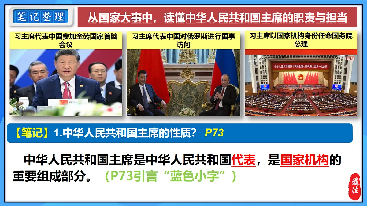 18201771第8页