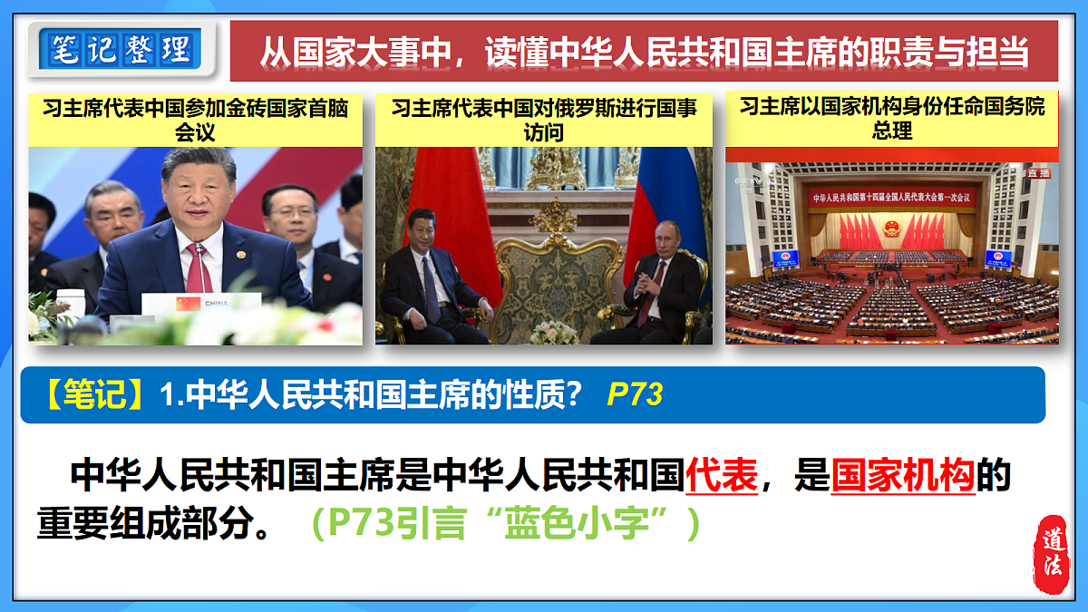 18201771第8页