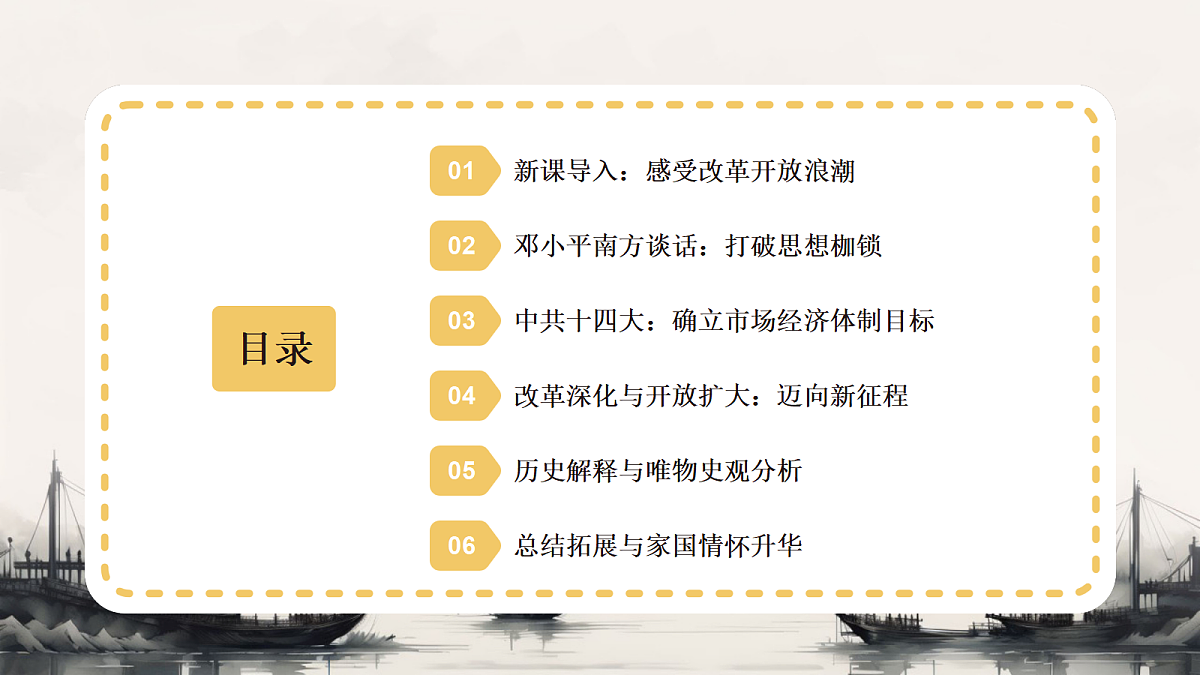 18201789第2页