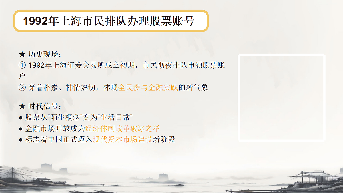 18201789第4页