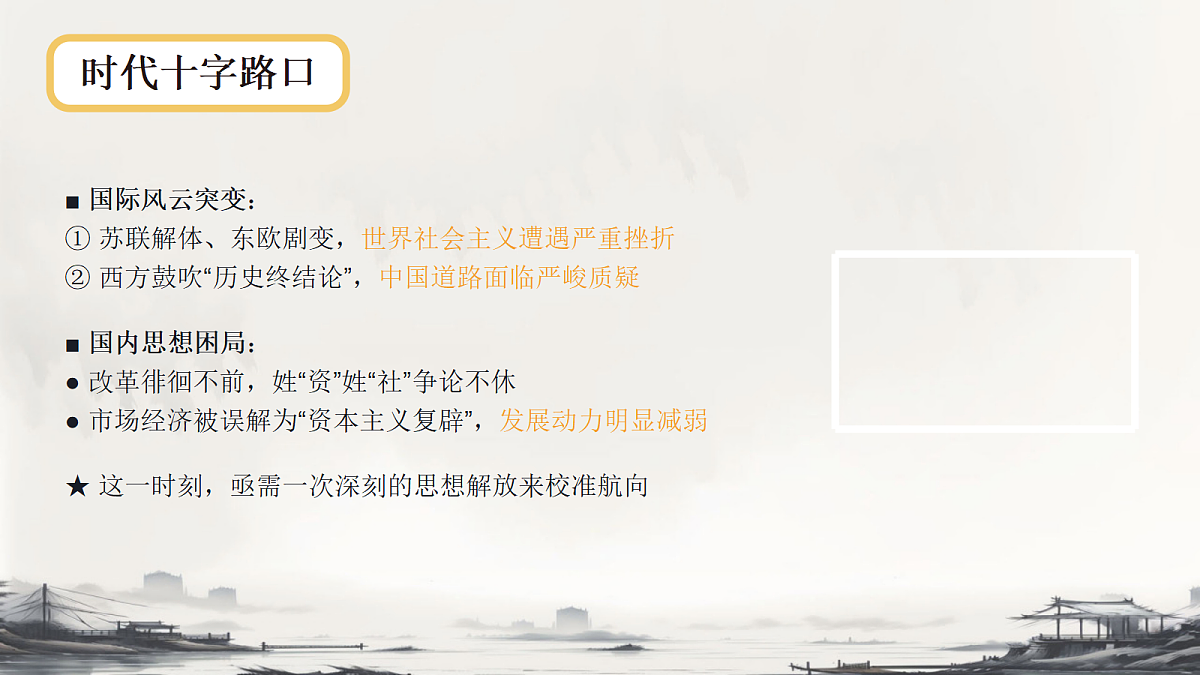 18201789第8页