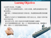 Unit 4 Section A 2a-2d 课件-人教版初中英语八年级下册（新教材）