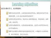 Unit 4 Section A 3a-3d 课件-人教版初中英语八年级下册（新教材）