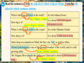 Unit 4 Section A 4a-4d 课件-人教版初中英语八年级下册（新教材）