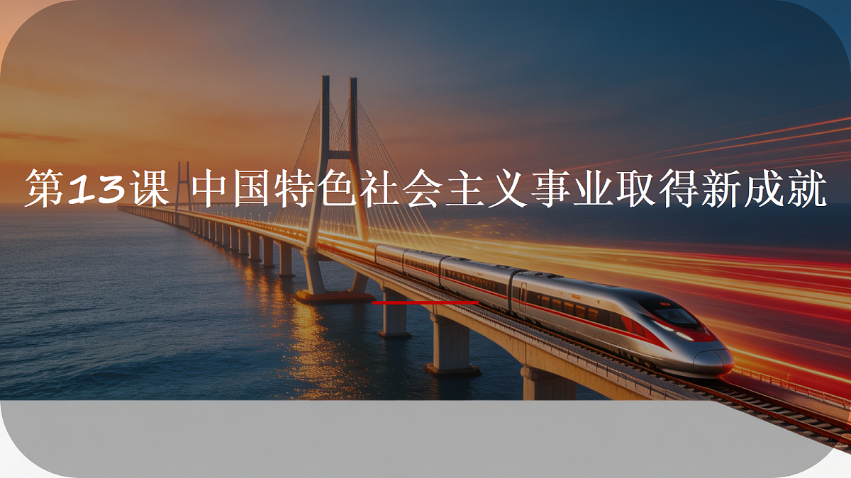 18201875第1页