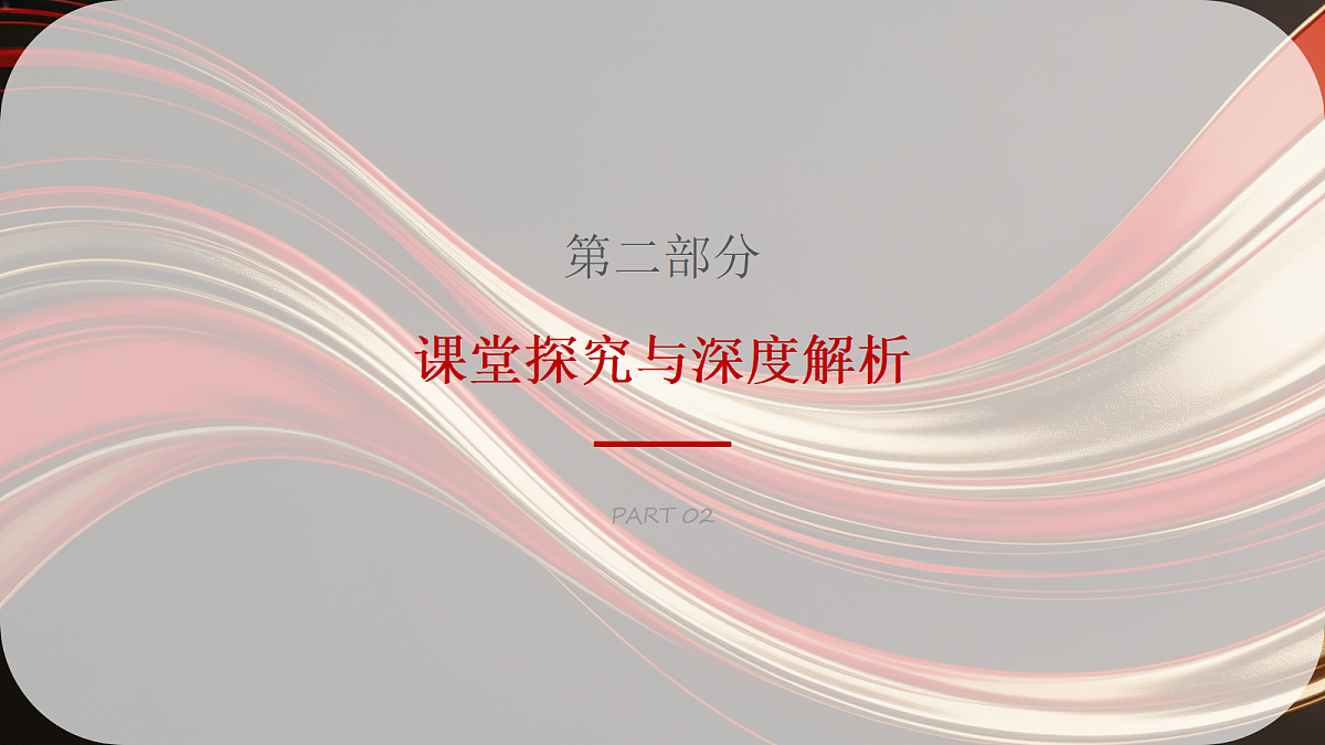 18201875第4页