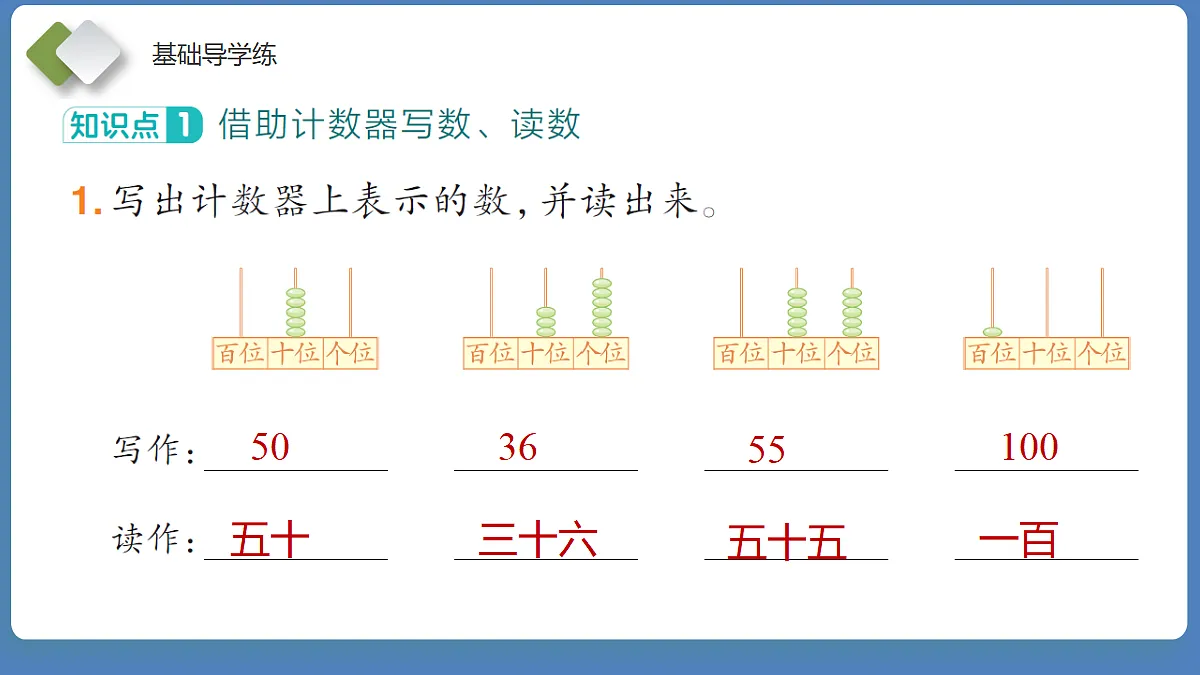 18202176第6页