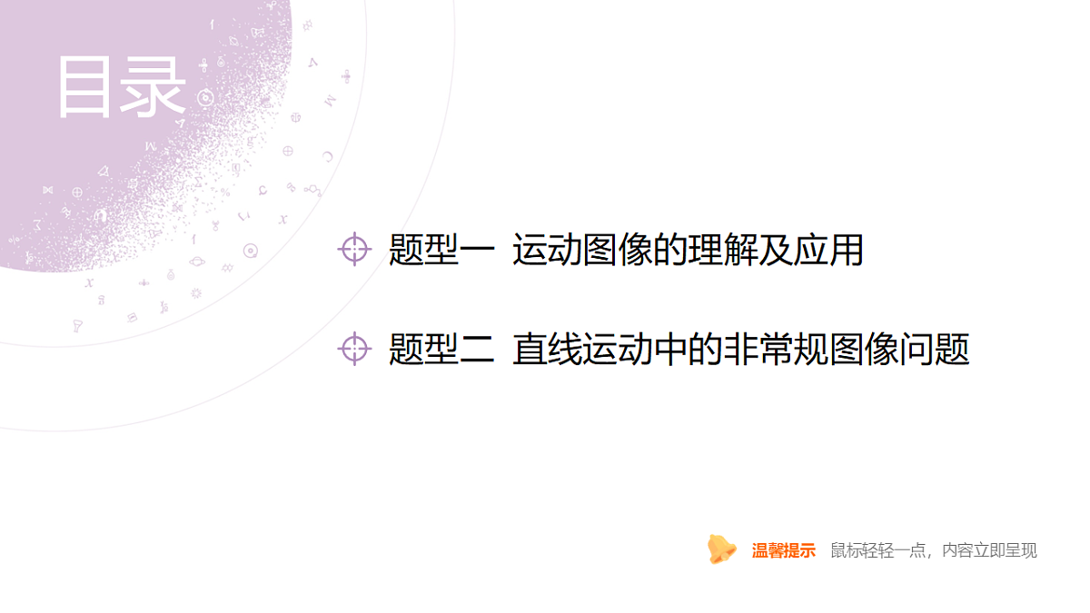 18202347第4页