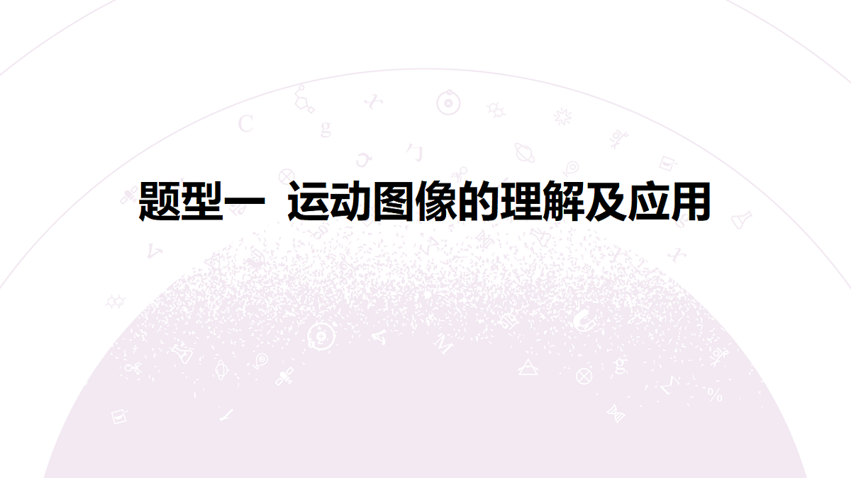 18202347第5页