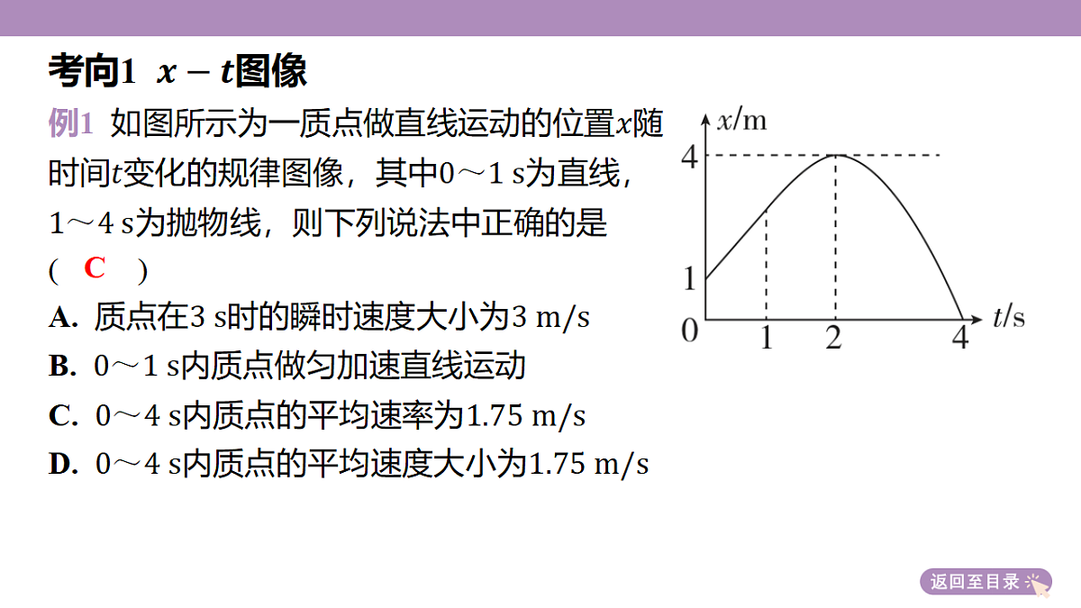 18202347第8页