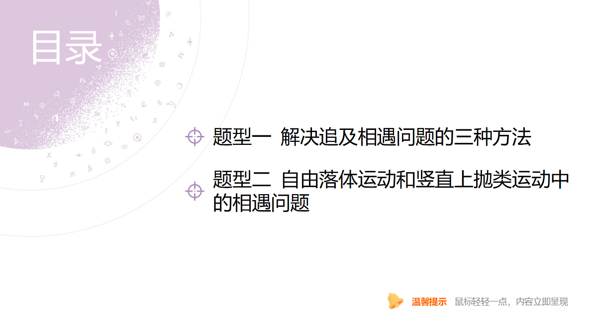 18202348第4页