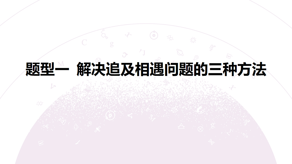 18202348第5页