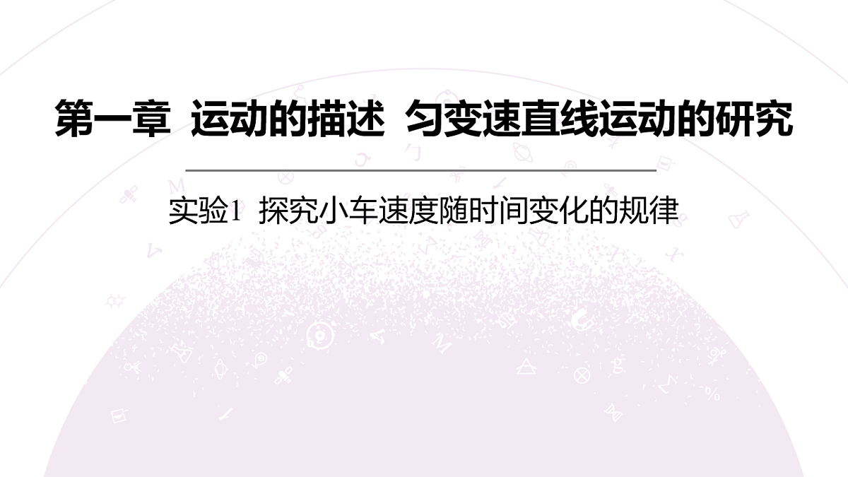 18202349第3页