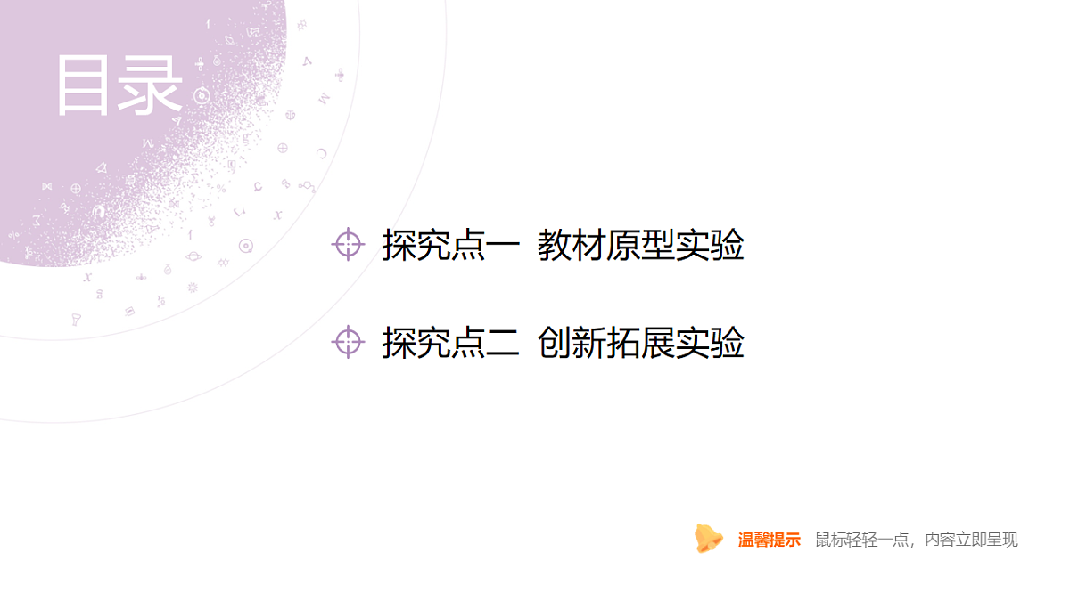 18202349第4页