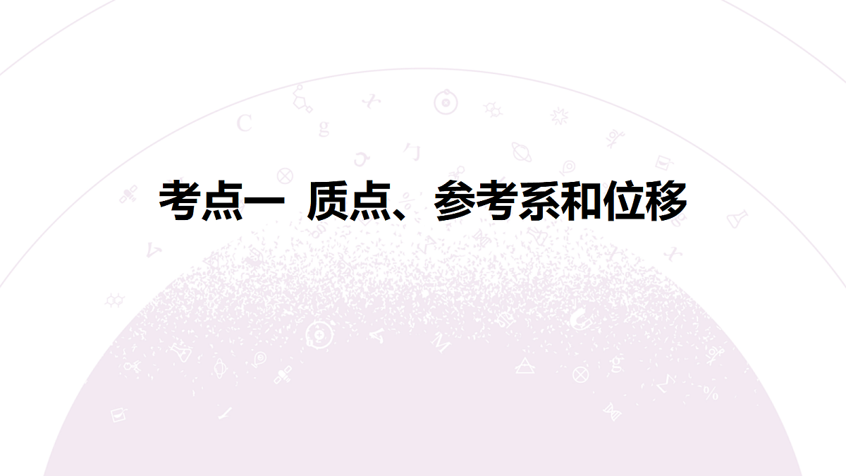 18202350第6页