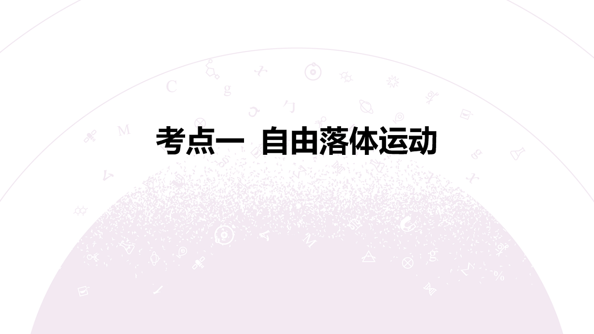 18202352第6页