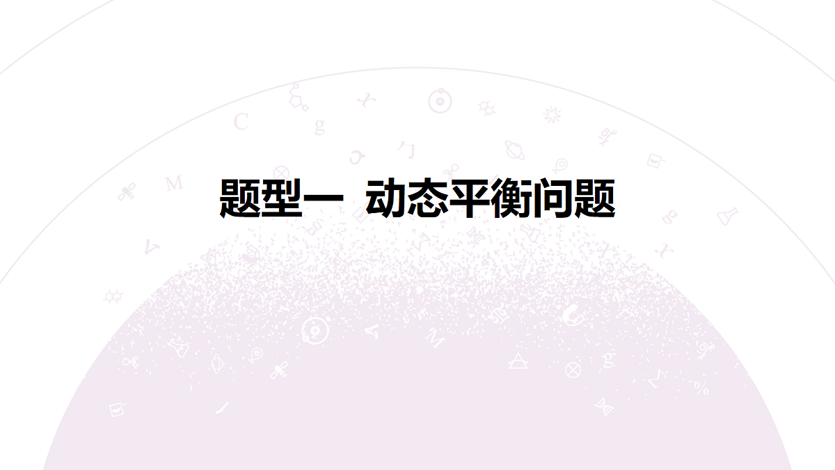 18202353第5页
