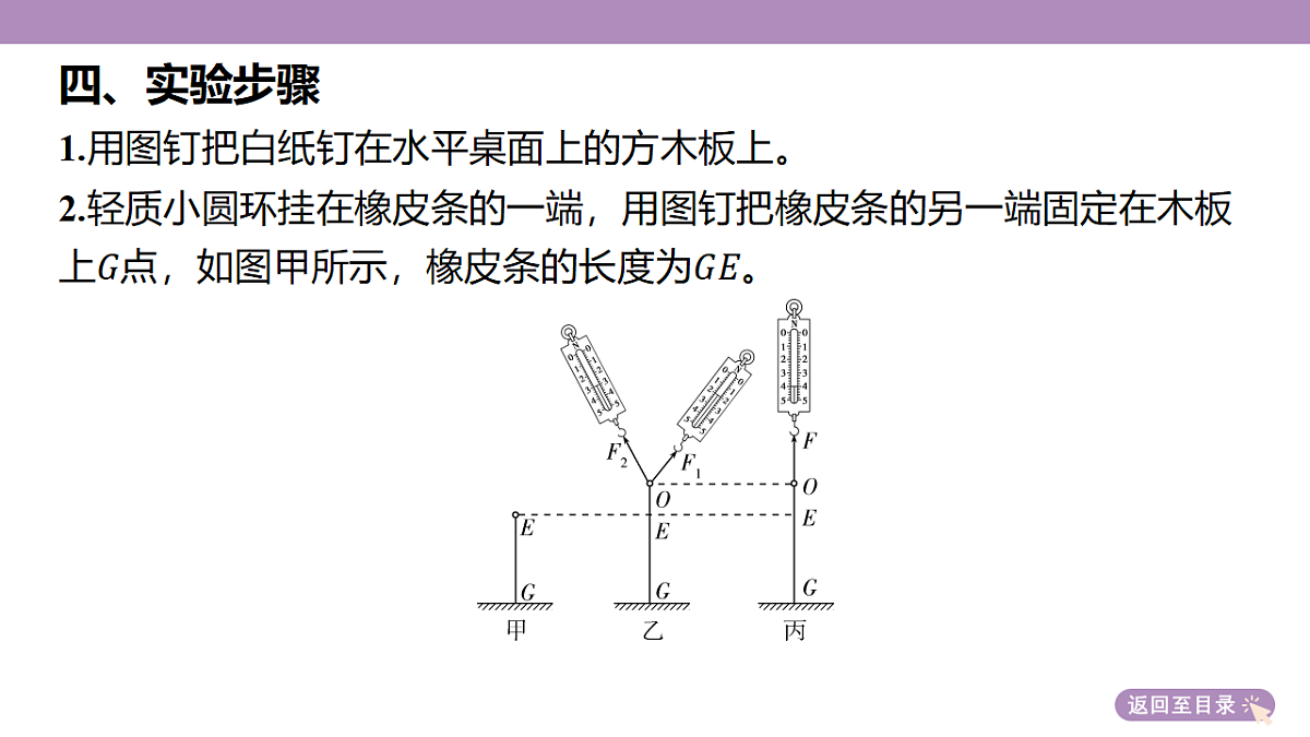 18202355第8页