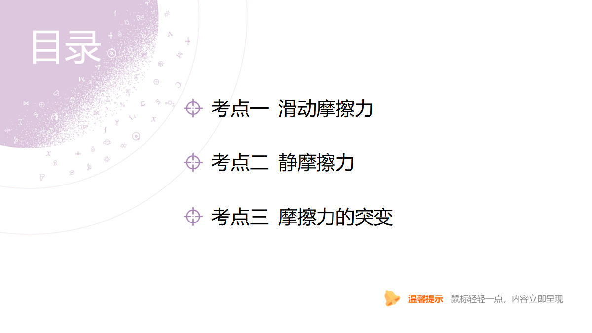 18202357第4页