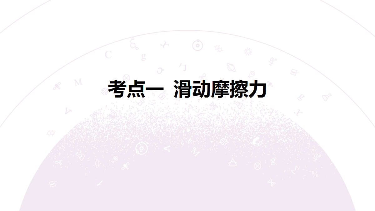 18202357第6页