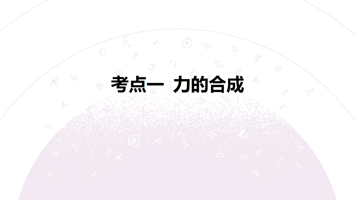 18202358第6页